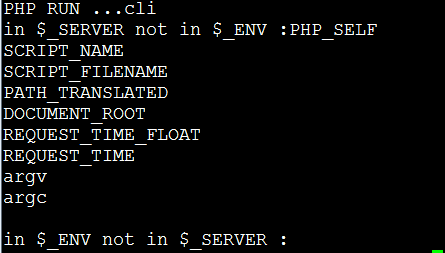 shell环境下下的env和server变量的区别